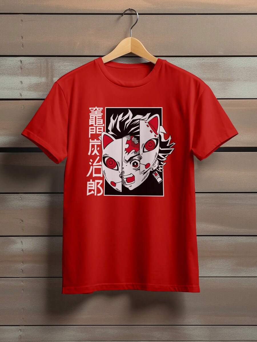 T-Shirt Anime Dem Slayer Tanjiro Mask Ref 1279 FLUXOGEEK - 紅色 - 查看 1