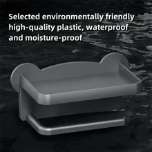 1 pièce Boîte à mouchoirs de salle de bain en plastique, support mural distributeur et rack de rangement pour téléphone portable, noir/blanc/gris