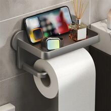 1 pièce Boîte à mouchoirs de salle de bain en plastique, support mural distributeur et rack de rangement pour téléphone portable, noir/blanc/gris