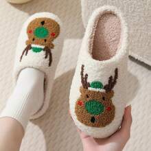 Autumn/Winter Cartoon Cute Christmas Deer Embroidered Slip-On House Slippers, Non-Slip Warm Plush Indoor Slippers