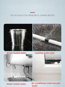 1pc Waterproof Tape For Leak Repair, Bucket Leak Sealing, Pipe Leak Sealing, Outdoor Garden Leaky Hose Adhesive, Pipe Adhesive, Leak Repair Sealant, Insulating Tape