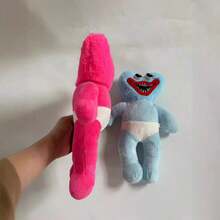 毛绒娃娃 Bobbie 礼物送给朋友 - 彩色 - 查看 2