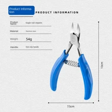 【限厚甲使用】不鏽鋼剪甲刀套裝,適用於附甲囊炎、厚硬甲、真菌甲和內陷足趾甲