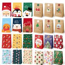 6/12pcs Random Polychrome Style Christmas Gift Bag Paper Candy Food Packaging Gift Bag For Christmas Party Decoration Supplies