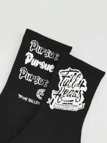 5 pares de calcetines largos blancos aleatorios de moda para hombres, adecuados para deportes, baloncesto, skateboarding, estudiantes, todas las estaciones