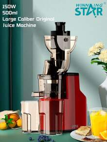Winning Star Large Caliber Original Juice Machine Household Convenient Light Food Multi Functional Juicer Cooking Machine 500ML 150W With Juice Barrel Juice Receiving Cup Filter Screen Push Rod And Brush For Home Dormitory Restaurant - UK Plug(220-240V) - View 9