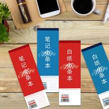 Bộ 2 sổ tay ghi chú nhỏ gọn, sáng tạo, nhỏ gọn, có dòng kẻ, hai mặt dành cho học sinh - Kiểu dáng đa dạng - màu sắc ngẫu nhiên - Xem 8