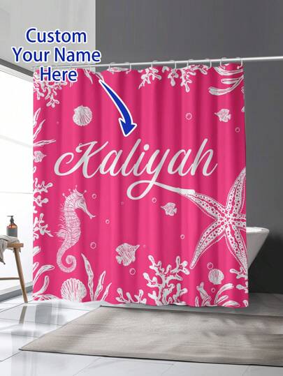 1 tấm rèm tắm in kỹ thuật số họa tiết sao biển tùy chỉnh, chống nước, chống nấm mốc, 12 móc nhựa và khoen kim loại, phụ kiện phòng tắm chắc chắn, trang trí phòng tắm gia đình, trang trí mùa thu, trở lại trường học