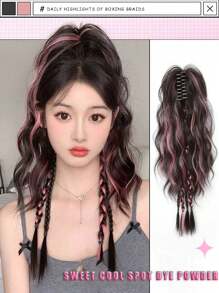 渐变粉色高马尾辫拳击手辫子合成接发，具有水波纹理和彩色夹子