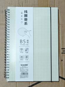 1 cuốn sổ tay bìa PP trong suốt có gáy lò xo, đóng gói ngẫu nhiên - Nhiều màu - Xem 11
