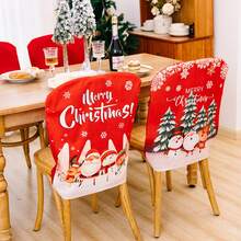 Christmas Chair Covers (Christmas Tree) For Living Room Decor - Multicolor - View 10