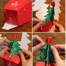 10 件圣诞糖果盒 婚礼礼品盒 为婚礼 新娘送礼会 生日派对 增添圣诞气氛 圣诞装饰 圣诞装饰 圣诞礼物 圣诞派对用品 圣诞礼品袋 圣诞袋 圣诞贴纸 - 紅色+綠色 - 查看 6