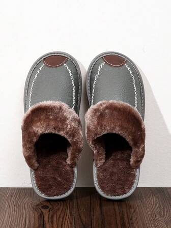 Luxury Vintage Extra Large Men's Slippers, Faux Leather Fluffy Thermal Lined Winter House Slippers