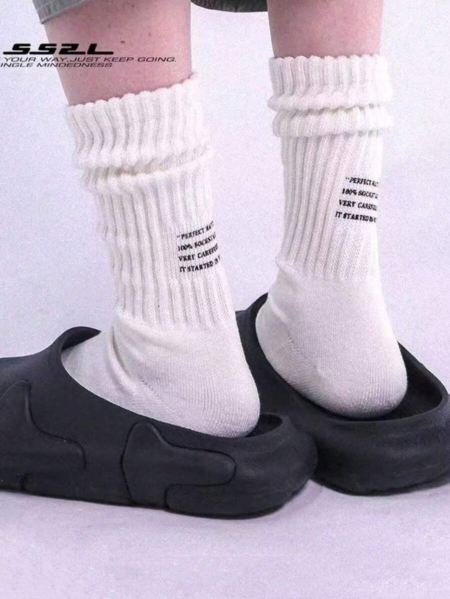 1 双男士厚针织印花中筒袜，温暖百搭街头服饰，纯色运动袜 - 白色 - 查看 1