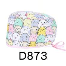 1 pieza Gorra ajustable y lavable de poliéster con estampado de animal de dibujos animados, unisex, para todas las estaciones - Blanco - Ver 15