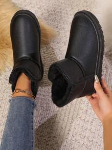 Women's Warm Snow Boots, Thermal Lined, Thicken, Anti-Slip, Comfortable, Suitable For Winter - Black - View 3