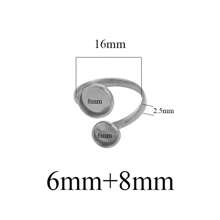 10pcs 304 Stainless Steel Ring Tray 16mm Twisted Adjustable Blank Convex Glass Bottom Tray DIY Handmade Jewelry Tray Finger Rings - Ring Setting - View 7