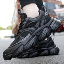 2024 New Men's Mesh Breathable Shock-Absorbing Sneakers, Thick Sole Casual Chunky Sneakers, Suitable For Teen Summer Casual, Outdoor Athletic, Vacation Travel, Graduation Gifts, Birthday Dress Accessories