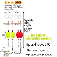 Dovesun 4pcs Surf Fishing Rigs Finder Rig With Float 20.5" 2 Colors, 2 Sizes - Multicolor - View 7