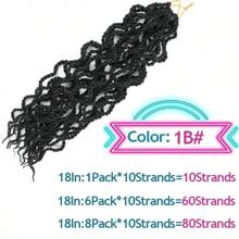 18Inch  Wavy Senegalese Twist Crochet Hair Braids Wavy Ends Synthetic Hair Extension Curly Crochet Twist Braiding Hair