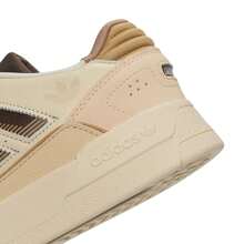 Adidas Originals 2024 男女款 Drop Step Low 2.0 Ori-Bball 休闲鞋 JP5884 - 米色 - 查看 4