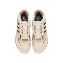 Adidas Originals 2024 男女款 Drop Step Low 2.0 Ori-Bball 休闲鞋 JP5884 - 米色 - 查看 3