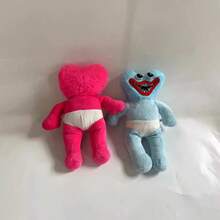 毛绒娃娃 Bobbie 礼物送给朋友 - 彩色 - 查看 6