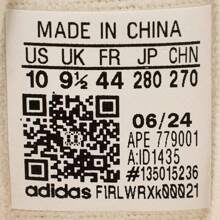 Adidas Originals 男女通用 CAMPUS HQ8708 低帮休闲鞋 - 粉色 - 查看 7