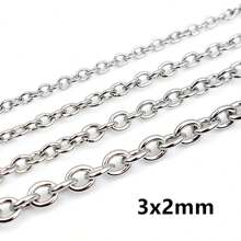 5 米不锈钢十字链散装 DIY 珠宝制作配件 适用于项链手链