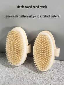 1 件装棕色枫木沐浴刷，带腕带，高效去角质刷，轻盈柔软清洁，深层清洁和疏通毛孔，促进血液循环 - 棕色 - 查看 2