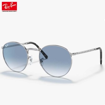 Ray-Ban Classic Retro Round Metal Frame Glass Lens Fashion Glasses, Protect Eyes From Light, Fashionable, Suitable For All Face Shapes, Delicate Face Slimming, Fit For Sunny Beach, Vacation, Casual, Unisex, Gifts For Friends, Spouse, Couple, Driving, Sports, Travel, Gatherings, Versatile For Daily Wear