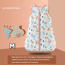 1.5TOG Newborn Sleeping Bag, Suitable For Spring, Autumn And Winter, Cartoon Print, Comfortable And Breathable, Sleeveless Vest Style Sleeping Bag, Baby Pajamas, Heart Pattern For Valentine's Day - Multicolor - View 11