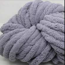 柔软仿猫尾巴粗纱，每捆约 25 米/250 克，手工钩编/针织，适用于婴儿/儿童/成人服装、帽子、鞋子、围巾、毛毯、靠垫、玩偶、装饰品