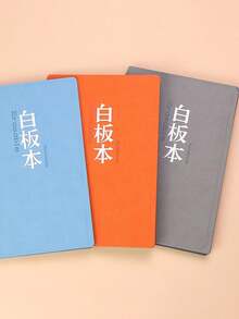 1pc A4 Size Whiteboard Notebook, Desktop Notepad, Erasable Handwriting Board, Portable Memo Pad - Multicolor - View 10
