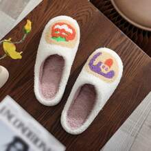 Pantuflas de peluche con estilo vintage, bordado adorable de dulces, galletas, calabaza y fantasma de Halloween, para uso unisex, regalo festivo