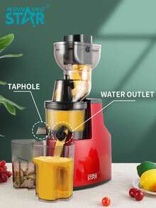 Winning Star Large Caliber Original Juice Machine Household Convenient Light Food Multi Functional Juicer Cooking Machine 500ML 150W With Juice Barrel Juice Receiving Cup Filter Screen Push Rod And Brush For Home Dormitory Restaurant - UK Plug(220-240V) - View 2