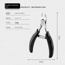 【限厚甲使用】不鏽鋼剪甲刀套裝,適用於附甲囊炎、厚硬甲、真菌甲和內陷足趾甲