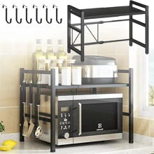 Kitchen Corner Shelf Expandable Microwave Oven Rack Stand Storage Holder 2Tier - Black - View 3