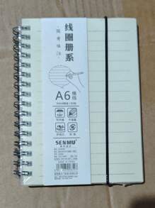 1 cuốn sổ tay bìa PP trong suốt có gáy lò xo, đóng gói ngẫu nhiên - Nhiều màu - Xem 10