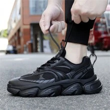 2024 New Men's Mesh Breathable Shock-Absorbing Sneakers, Thick Sole Casual Chunky Sneakers, Suitable For Teen Summer Casual, Outdoor Athletic, Vacation Travel, Graduation Gifts, Birthday Dress Accessories