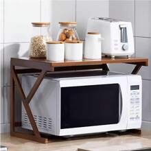 LIVINGANDHOME Living And Home 1/2 Tier Wooden Free Standing Storage Shelf Organizer,Kitchen Bakers Rack,Microwave Stand, Kitchen Storage Rack Shelf Holder For Spices, Pots, And Pans,Kitchen Supplies Tableware Storage Shelf - 棕色 - 查看 1