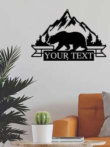 Una pieza de arte de pared de metal estilo art déco personalizable con diseño de chivo, oso, ratón y queso, decoración de pared de tema animal, multiusos, ideal para amantes de las mascotas, adecuado para todas las vacaciones, acabado pintado resistente a altas temperaturas, sin necesidad de electricidad