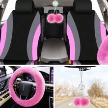35-Piece Car Seat Cover Set With Steering Wheel Cover, Cup Holder Coasters, Shoulder Pads, And Accessories - Polyester Fabric Interior Decor Kit Without Filler,Pink Car Stuff - 粉色 - 查看 6