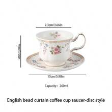 1 Set French Style Coffee Cup & Saucer, Ceramic Cup With Gold Rim, Vintage Floral Afternoon Tea Cup, High-End Coffee Cup & Saucer, Office Water Cup, Gift For Birthday, Mother's Day