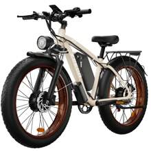 Boombike Zeegr F1pro Dual Motor 2000W Electric Bike For Adults 35MPH 80 Miles - 卡其色 - 查看 1