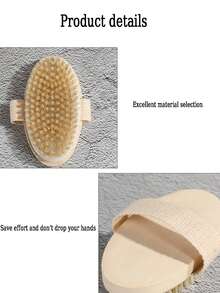 1 件装棕色枫木沐浴刷，带腕带，高效去角质刷，轻盈柔软清洁，深层清洁和疏通毛孔，促进血液循环 - 棕色 - 查看 4