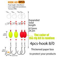 Dovesun 4pcs Surf Fishing Rigs Finder Rig With Float 20.5" 2 Colors, 2 Sizes - Multicolor - View 8