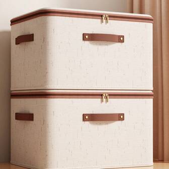 半包拉链布艺收纳盒，可折叠可水洗，带提手，适用于衣柜收纳（米色）