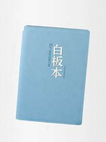 1pc A4 Size Whiteboard Notebook, Desktop Notepad, Erasable Handwriting Board, Portable Memo Pad - Multicolor - View 11