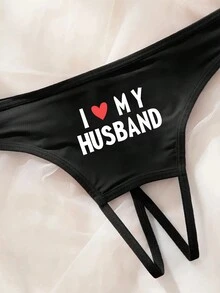 Plus Size Women's Sexy Letter Print Thong Panties, Backless - Black - View 4